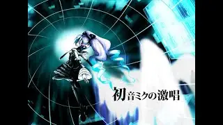 Hatsune Miku part 2