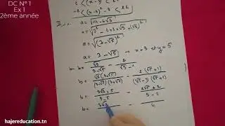 devoir de contrôle n 1  Math 2ème année Ex1 partie2
