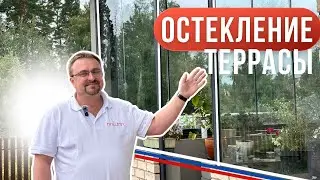 Безрамное остекление или статичное? для террасы дома