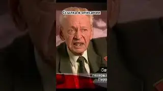 Заброшенный командный пункт #shorts