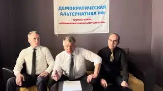 Госсовет Татарстана - выборы