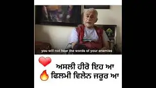 Farmer protest support Bollywood actor