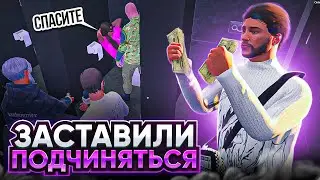 ЗАСТАВИЛИ ИГРОКОВ ПОДЧИНЯТЬСЯ В ГТА 5 РП - РОФЛЫ GTA 5 RP MAJESTIC RP