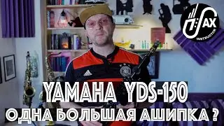 Электронный саксофон Yamaha - проиграл всем конкурентам? 