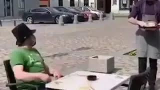 Дистанция
