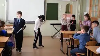 Танцуй, как Майкл Джексон.
