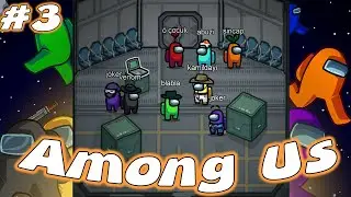 Among Us Adventures Spider-Boy Also in the Game