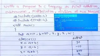 C program to Add(+), Subtract(-), Multiply(×), Division(÷) Two Numbers | AndroJavaOfficial