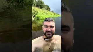 Купаться в Москва-реке можно)
