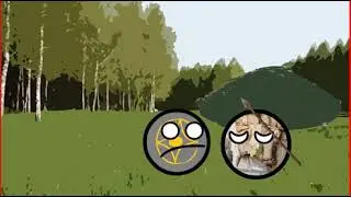 История Украины. 1 часть.