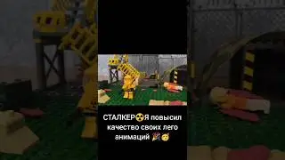 ПОВЫШЕНИЕ КАЧЕСТВА НА КАНАЛЕ#shortsclip#shortscraft#youtube#youtuber#subscribe#shortsadoptme#shorts#