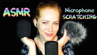 АСМР Ногтями по микрофону. Много мурашек🎤/ASMR Microphone SCRATCHING🎤