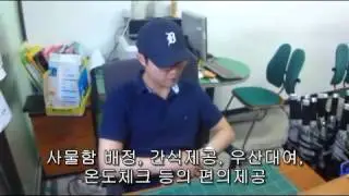 건국대도자위.wmv