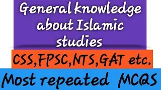 General knowledge about Islamic studies | companions of the Holy prophet (PBUH) #yttutorialpoint