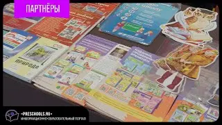 Учебные пособия от издательства «СФЕРА» помогут вам реализовать ФОП ДО