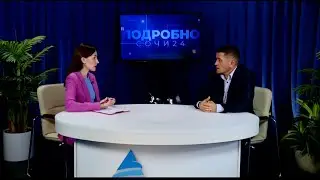 Долг Списан и Точка на телеканалах Сочи