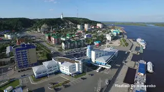 Набережная Ханты-Мансийска