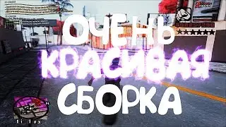 СЛИВ ДВУХ АФИГЕННЫХ ГТА!