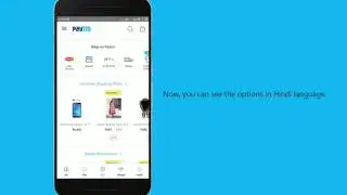 How to Change Paytm App Language