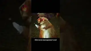 Лучший танк!🛡 