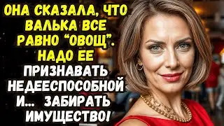 📌Она -