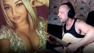 Самая 