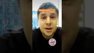 Железная логика 😂