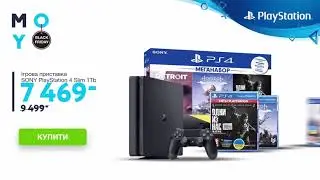 Вибухові знижки на SONY PlayStation в MOYO