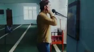 Юсуф Чиркей 