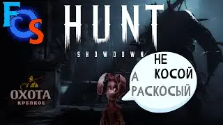 ♂ Я их убил, а они не умирают