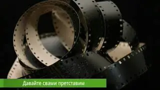 Что если бы Ютуба не было
