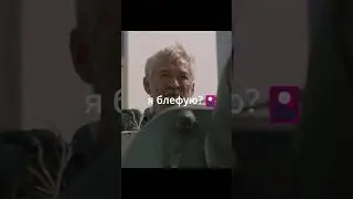 Вспомнил про 41 год ⚔  