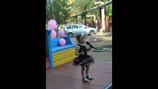 алекса стих