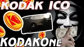 x5 KODAK ICO! Cryptocurrency for photographers? Buy KODAK COIN, KODAKONE?