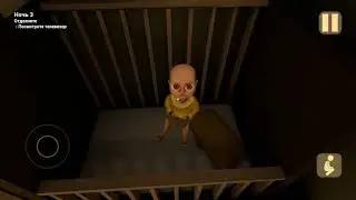 демонический ребёнок😱 ☠️💀😨😰2