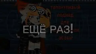 |~ Ебать ты красивая ~| // meme // ( кантрихуманс )