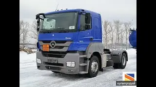 🚚ETS 2 Mercedes-Benz Axor 1843 from Nikola Trucks1.50 4.1.steam 🚛 @konamee_tv @D-truck TV