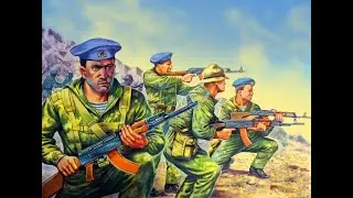 клип ВДВ