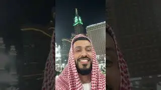 Амин …