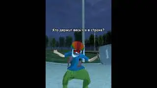 📱Игра: Black Russia📱💙 СЕРВЕР: ICE 🧊 