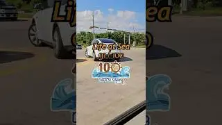 #091 Departure from USA #shorts #usa #youtube