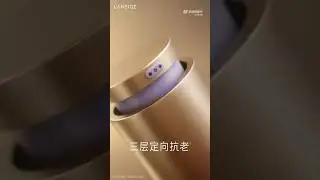 Kim Yoo Jung - Laneige China (Vertical Video)
