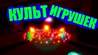 ИГРУШКИ ИЗГОНЯЮТ КАССЕТЫ В Tattletail!