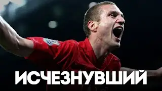 Таких как Он больше не будет