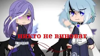 Я леплю из пластелина... // #сказочныймир
