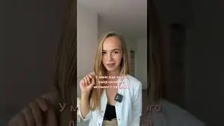 А сколько см нужно?