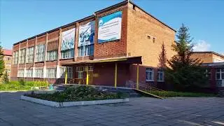 ВКО Риддер Лениногорск. КГУ РМК/ Колледж/ ШАРАГА/ ул. Островского/ ул. Мичурина/ ул. Толстого/ Парк