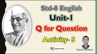STD 8 SEM 1 ENGLISH UNIT 1 ACTIVITY 5