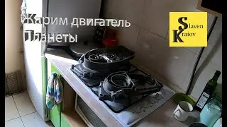 поменять один подшипник и не порвать сальник! или как поджарить мотор 🏍️