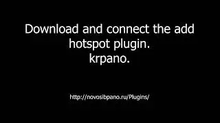 Download and connect plug-in 